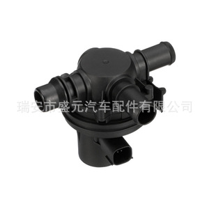 Chevrolet Heater <b>Control</b> <b>Valve</b> 23187581 Coolant and Air Conditioning Water <b>Valve</b> - Product Image 1