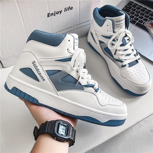 <strong>2026</strong> New Men's High Top Sneakers New Arrival Novel Trend Street Style Comfortable Rubber Insole Casual <strong>Basketball</strong> <strong>Shoes</strong> - Product Image 6