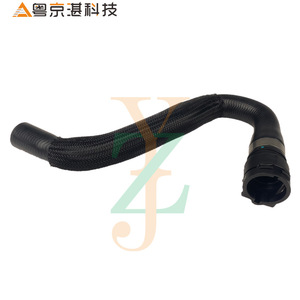 ท่อน้ำหม้อน้ำแลนด์โรเวอร์ LR044291 LR024233 สายยางสำหรับ Evoque Sport Freelander 2 อะไหล่ทดแทน - Product Image 1