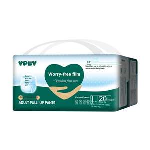 Pack de 20 pièces de l'usine YPWY imprimé tout-en-un sous-vêtement Style épaissi anti-fuite latérale pantalon pull-up couches pour adultes - Product Image 5