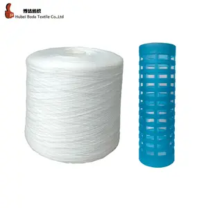 高靭性100% TFO紡績ポリエステル糸Ne 20s/3 20/2生の白いポリエステル糸