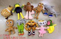 Vente en gros usine Peluche de personnage Tung Tung Sahur Shark Tungtungsahur Tralalo Tralalelo Tralala, Jouet en peluche 'Brainrot' italien