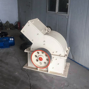 粉砕機電気ACモーターゴールドハンマーミルストーン用3-20 TPH - Product Image 3