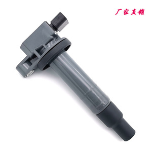 Bobina de Encendido Toyota 90919-02240 para Reemplazo y Reparación de Piezas Automotrices ZY-0107 - Product Image 5