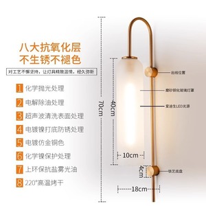 Modern <b>Wall</b> Lamp E27 Led 220V <b>Switch</b> Control For Living Room Bedroom - Product Image 3