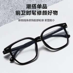กรอบแว่นตา TR90 ทรงเหลี่ยมเต็มกรอบ ป้องกันแสงสีฟ้า สำหรับผู้ชาย - Product Image 5