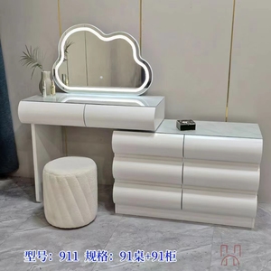 Table de vanité de chambre d'appartement moderne nordique <span class=keywords><strong>grande</strong></span> <span class=keywords><strong>commode</strong></span> d'armoire latérale avec tabouret rond de miroir de LED Table de maquillage en bois de MDF blanc - Product Image 6