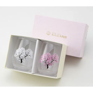 Peut être utilisé à plusieurs reprises verres transparents gobelets bouteille d'eau - Product Image 1