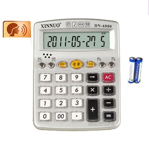 Xinno DN-6880 Voice Calculator 12 <b>Digit</b> Crystal Keyboard With Pronunciation <b>Calendar</b> Function White Desktop Calculator - Product Image 1
