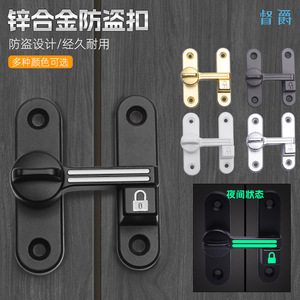 Zinc Alloy <b>Door</b> Bolt <b>Lock</b> For Bathroom <b>Sliding</b> <b>Door</b> Easy Installation Surface Mounted No Drilling Required - Product Image 3