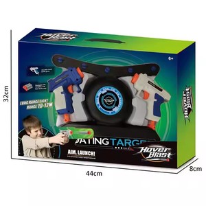 Objetivo Flotante Eléctrico Hover <span class=keywords><strong>Blast</strong></span>, Juguete de Disparos con Suspensión Eléctrica, Balas de EVA, Juego de Disparos con Objetivo Flotante - Product Image 4