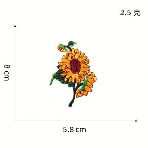 แพทช์ปักลายผึ้งดอกทานตะวันแบบรีดติดเสื้อผ้า กระเป๋า - Product Image 2