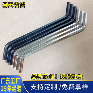 Clés Allen Wan Zheng en acier au chrome-vanadium, chromées, qualité industrielle, tête hexagonale trempée - Product Image 5