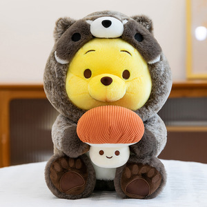 ตุ๊กตาหมียัดไส้ตัวการ์ตูนตุ๊กตาหมีสีเหลืองตุ๊กตาหมีตุ๊กตาหมีตุ๊กตาของเล่นโลโก้ที่กำหนดเอง - Product Image 6