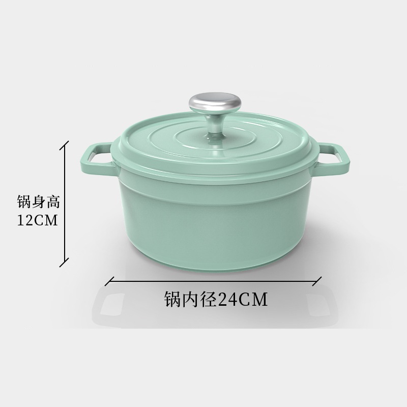 24 CM Manque bleu avec doublure blanche