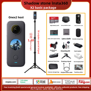 Cámara Panorámica Gran Angular <span class=keywords><strong>Insta360</strong></span> <span class=keywords><strong>ONE</strong></span> <span class=keywords><strong>X2</strong></span> 58 Anjuke Mobile Broker Ke.com Xingshili - Product Image 6