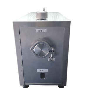 HJCLEAN Portable aerossol gerador gerador aerossol para sala limpa - Product Image 4