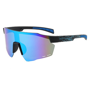 Lunettes de soleil polarisées pour le cyclisme, lunettes de sport coupe-vent pour hommes et femmes, style 2025, avec étui - Product Image 1
