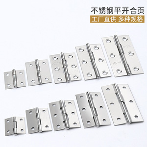 Stainless Steel <b>Hinge</b> 4 Hole 180 Degree Opening For Cabinet <b>Door</b> <b>Window</b> Minimalist Design - Product Image 5