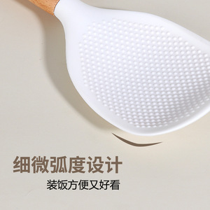 Cuillère à riz en silicone de qualité alimentaire, antiadhésive, pour cuiseur à riz, usage domestique - Product Image 1