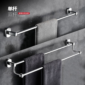 Ensemble d'accessoires de salle de bain standard 6 pièces en cuivre chromé, porte-serviettes, barre à serviettes, porte-brosse de toilette, style moderne minimaliste - Product Image 4