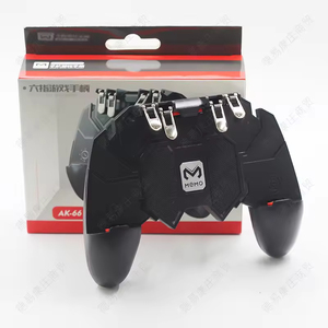 MEMO AK66 DL88 DL100 - Soporte de Juego Móvil con Refrigeración y Control de 6 Dedos, Controlador Recargable con Refrigeración para PUBG - Product Image 6