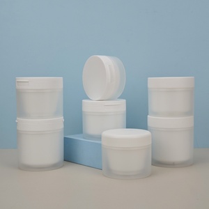 Wholesale 50g 100g 120g 150g Frosted Plastic PP Cosmetic <b>Jar</b> Double Wall <b>Empty</b> Face Cream Container for Skincare - Product Image 3