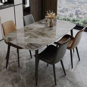 Set da Pranzo Contemporaneo di Lusso con 4 <span class=keywords><strong>Sedie</strong></span> Ergonomiche, Impermeabili e Stabili <span class=keywords><strong>per</strong></span> Sala da Pranzo, <span class=keywords><strong>Cucina</strong></span>, Hotel e Appartamenti - Product Image 1