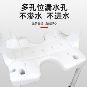 เก้าอี้อาบน้ำชุนคังไต พลาสติกกันลื่น สำหรับผู้สูงอายุและสตรีมีครรภ์ มีรูระบายน้ำ สีขาว เทา เขียว - Product Image 1