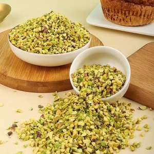 פיסטוק באיכות גבוהה קצוצים 1-3 מ "מ לקוביות עבור פיסטוק כתוש לקינוח פיסטוק כתוש - Product Image 1