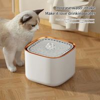 Fontaine d'eau automatique intelligente pour animaux de compagnie, distributeur de boisson électrique muet pour chat, Usb 3L