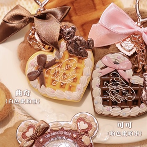 Flower Knows The Sweetie Bear - <span class=keywords><strong>Polvo</strong></span> Compacto Mini, Resistente al Agua, de Larga Duración, Transparente, Morado, <span class=keywords><strong>Polvo</strong></span> Prensado <span class=keywords><strong>para</strong></span> Maquillaje - Product Image 5