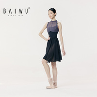 Falda de Práctica de Ballet para Mujer Adulta Baiwu, 360 °   Falda corta de gasa de corte A de longitud media 126143072