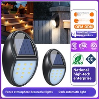 Personnalisation d'usine cour extérieure jardin Villa éclairage de rue ABS corps clôture décor améliorant AtmospherLED lampe murale solaire
