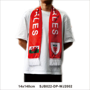 وشاح حريري مربع للرجال لتشجيع فرق كرة القدم مثل أرسنال/برشلونة/ريال مدريد مع شراشيب 2026 - Product Image 1