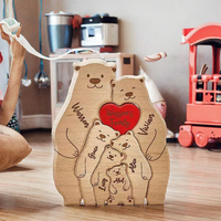 Puzzle d'ours familial personnalisé avec des noms personnalisés, convient à 2 à 6 noms, ours en bois Art Déco, décoration saisonnière respectueuse de l'environnement