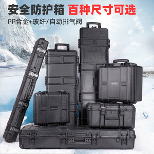 Maleta con ruedas Suna Nano personalizada para equipo de cámara, material PP a prueba de golpes con ruedas e inserción de espuma. - Product Image 5