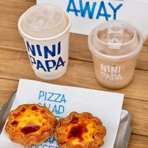 Sac en papier kraft Cusoton pour emballage de desserts, sac fourre-tout pour boulangerie, pâtisserie, café, boissons, aliments à emporter - Product Image 5