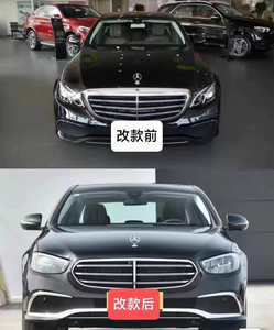 Convient pour <span class=keywords><strong>Mercedes</strong></span> Benz Classe E <span class=keywords><strong>e200</strong></span> e300 w213 ancien modèle à nouveau e63 pare-chocs avant et arrière Maybach surround phares arrière l - Product Image 2