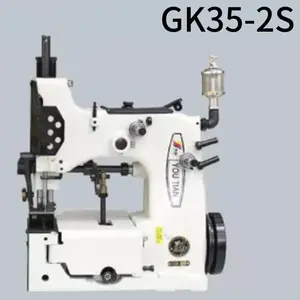 Machine à coudre de sac tissé par GK35-2C Machine plus étroite de tête