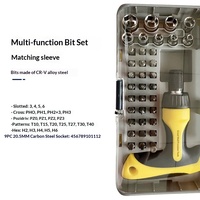 Ensemble de tournevis à cliquet en forme de T de 38 pièces avec embouts et douilles en acier, outil multifonctionnel pour le démontage et la réparation domestique, avec étui