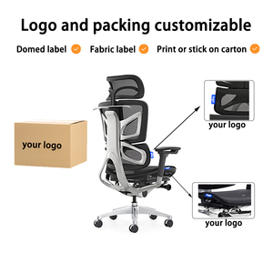 Chaise de réception de bureau ergonomique moderne avec appui-tête réglable, chaise d'ordinateur confortable avec dossier en maille - Product Image 5