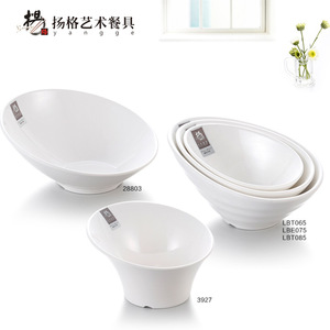 ชามทรงเฉียง ยี่ห้อ Yangge ขนาด 9 นิ้ว สีขาว ทำจากเมลามีน เลียนแบบเซรามิก สำหรับใส่สลัด เหมาะสำหรับโรงแรม ทนทานต่อการใช้งาน - Product Image 4