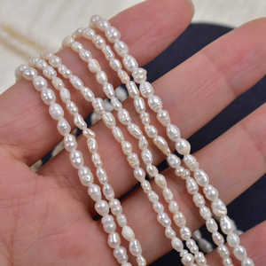 1007 Natural Freshwater Baroque Shape AA Grade 2-3mm Sizes Trendy <b>Charm</b> <b>Necklace</b> Elegant Pearl Jewelry - Product Image 5