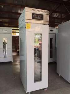 Mesin Pembuat Roti Komersial Otomatis Penuh Lini Produksi Oven Roti Industri Baru Air untuk Aplikasi Penggilingan Tepung - Product Image 6