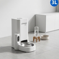 Distributeur automatique intelligent de nourriture pour animaux de compagnie de qualité supérieure avec contrôle des portions temporisé pour chiens, chats et petits animaux, utilisation en intérieur