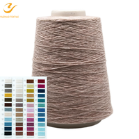 Tissu épais, léger et chaud en chenille Air Lock, velours moelleux anti-plis pour pulls d'automne et vêtements d'intérieur – Vente en gros