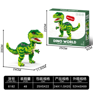 Vente directe d'usine, série populaire de dinosaures, modèle de blocs de construction Velociraptor, jouet éducatif, DIY, matériau ABS, personnalisable - Product Image 5