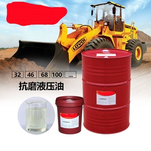 68 #   Aceite Hidráulico Totalmente Sintético 200L <span class=keywords><strong>Lubricante</strong></span> Industrial Antidesgaste - Product Image 3