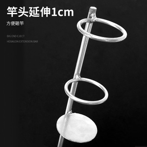 ขาตั้งคันเบ็ดตกปลาแบบเสียบพื้น FISHERBON รุ่น Sea Rod Double Ring พร้อมที่ยึดเหล็กสำหรับคันเบ็ดเหล็ก - Product Image 3